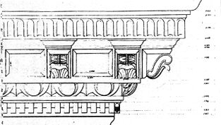 Cornicione del Palazzo già Riccardi in via Larga